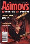 Asimov's July 1996