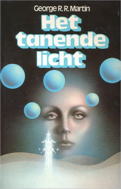 ECI Paperback 1980 (Netherlands)