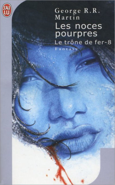 J'ai lu Paperback (Part III) 2005